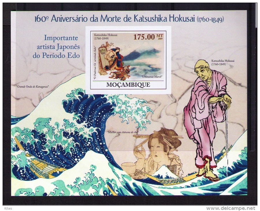 MOZAMBIQUE 160 Th ANNIVERSARY DEATH OF  Katsushika Hokusai (not Dentate) - Grabados