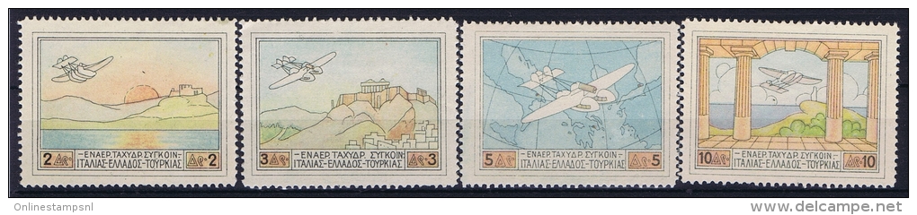 Greece: 1926 Mi 300-303   MH/* - Nuevos