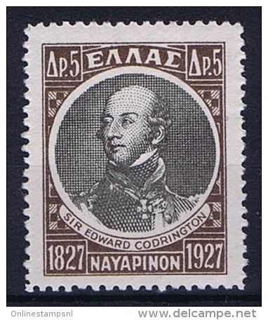 Greece: 1927 Mi 324 MH/* - Unused Stamps