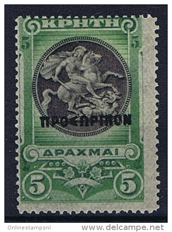 Greece: Crete, 1900 Michel 9 B MH/* - Crete