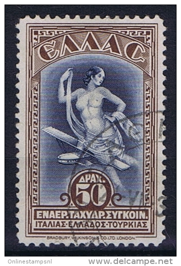 Greece: 1933 Mi 361  Used - Gebruikt