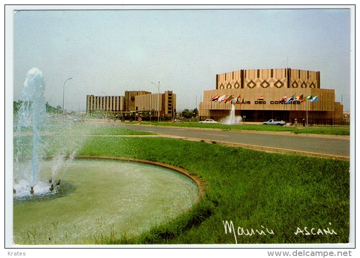 Postcard - Niamey    (V 20024) - Niger