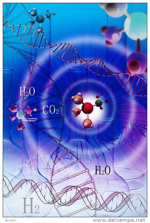 SA07-004   @      DNA Chemistry Biochemistry Gene  .   Pre-stamped Card  Postal Stationery- Articles Postaux - Química