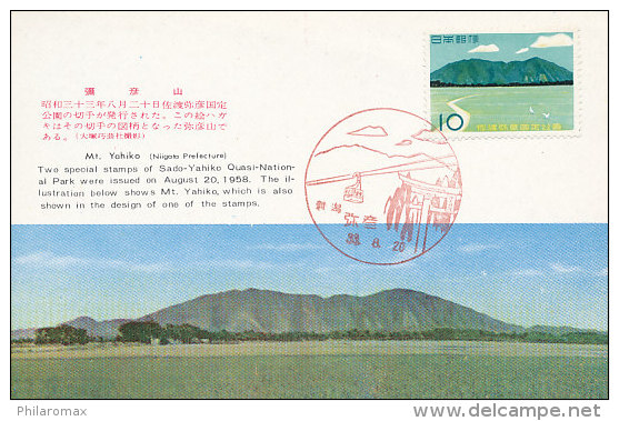 D14045 CARTE MAXIMUM CARD 1958 JAPAN - MOUNT YAHIKO NATIONAL PARK CP ORIGINAL - Autres & Non Classés