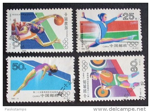 China - SC 2397-2400 Barcelona Summer Olympics 4v 1992 - Usati