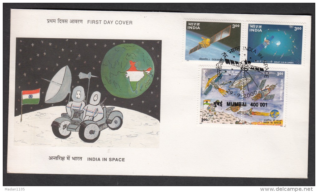 INDIA, 2000,  FDC,  India´s Space Programme, With Two Setenant Stamps, Set 4 V,  Mumbai Cancellation - FDC