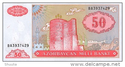 Azerbaijan 50 Manat 1998  Pick 17b UNC - Azerbaigian