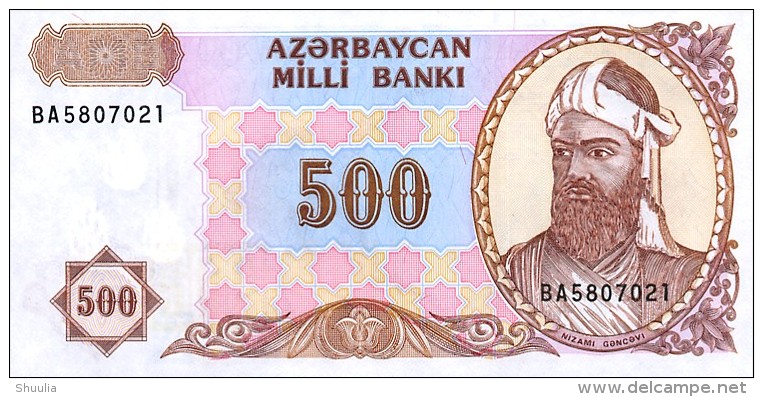 Azerbaijan 500 Manat 1998  Pick 19b UNC - Arzerbaiyán