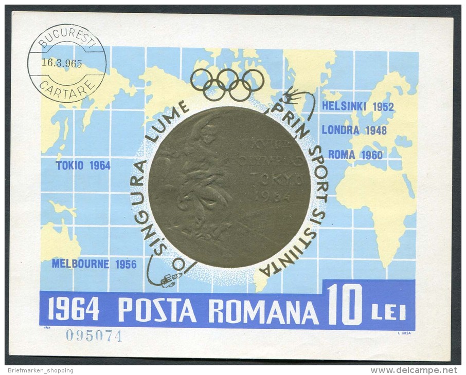 Rumänien 1964 - Roumenie 1964 - Rumania 1964 - Michel Block 59 - Oo Oblit. Used Gebruikt - Sommer 1964: Tokio