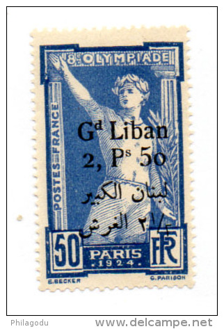 Grand Liban 1924-25, Jeux Olympiques Paris, 48 Sg, Cote 40 - Nuevos