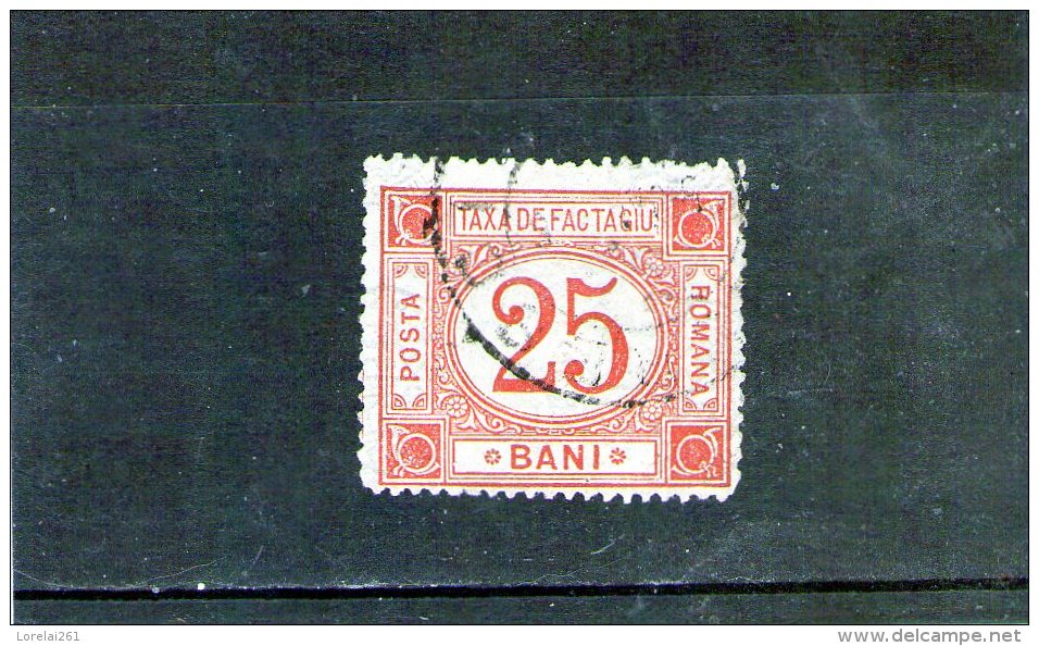 1895/1897 - Colis Postaux / Paketmarken Mi No 1 Et Yv No 1  Brun-rouge - Postpaketten