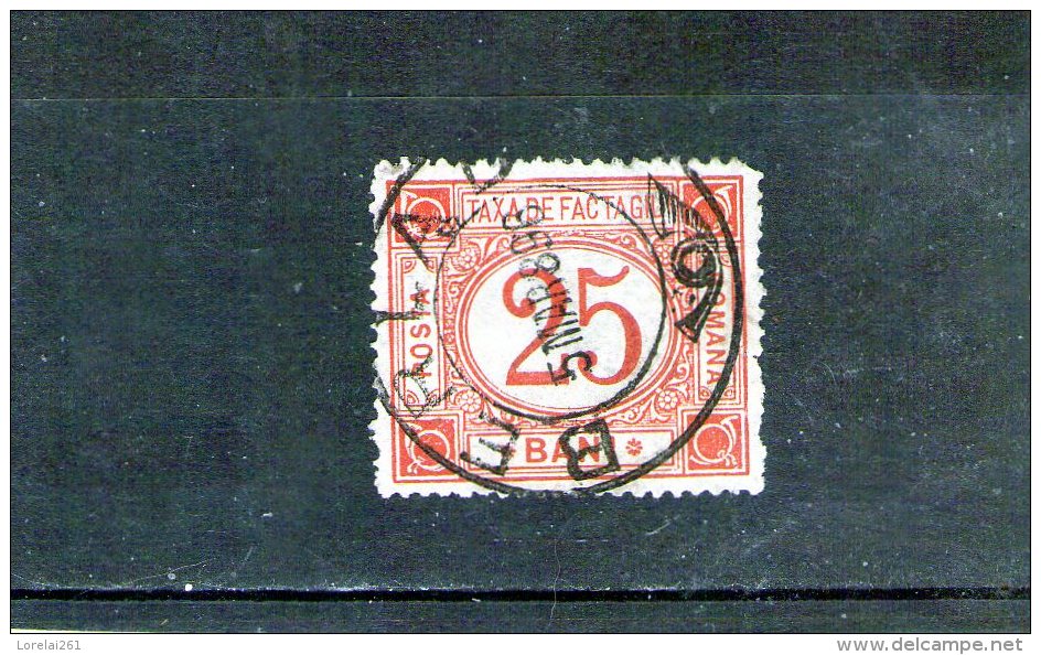 1895/1897 - Colis Postaux / Paketmarken Mi No 1 Et Yv No 1  Brun-rouge - Parcel Post