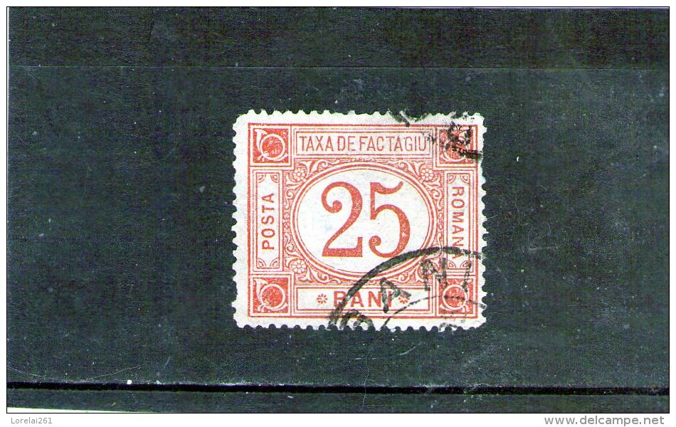 1895/1897 - Colis Postaux / Paketmarken Mi No 1 Et Yv No 1  Brun-rouge - Postpaketten