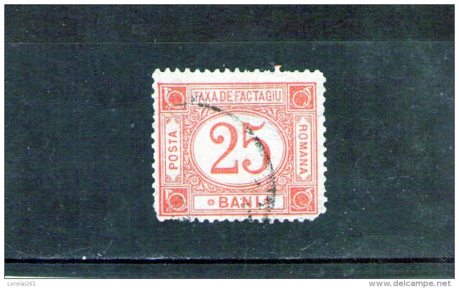 1895/1897 - Colis Postaux / Paketmarken Mi No 1 Et Yv No 1  Brun-rouge - Postpaketten