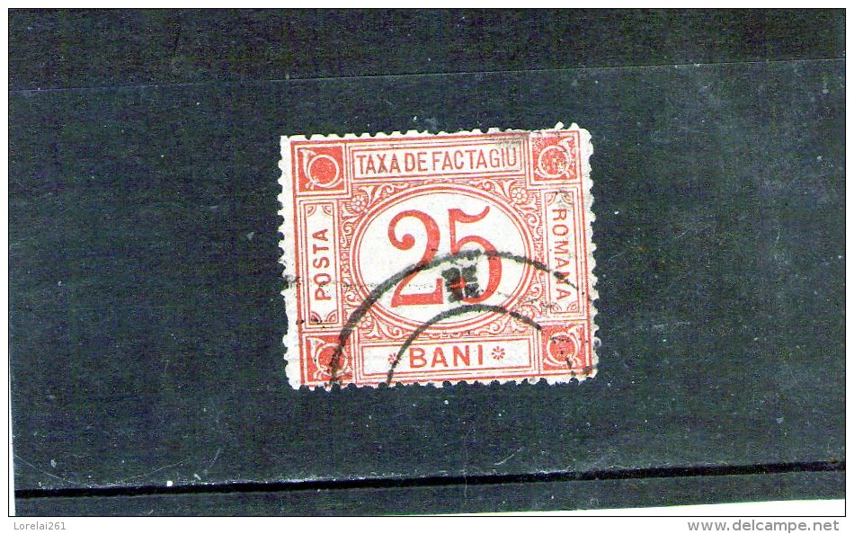 1895/1897 - Colis Postaux / Paketmarken Mi No 1 Et Yv No 1  Brun-rouge - Pacchi Postali