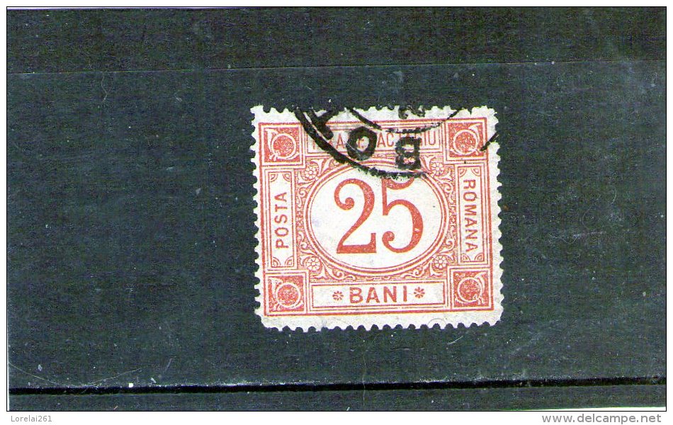 1895/1897 - Colis Postaux / Paketmarken Mi No 1 Et Yv No 1  Brun-rouge - Pacchi Postali