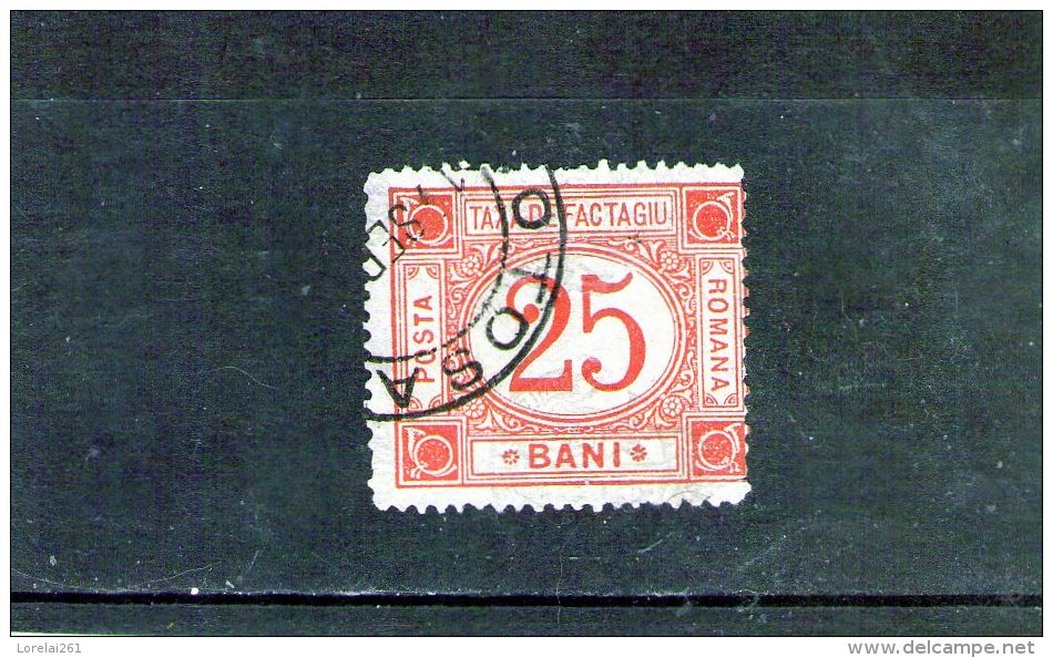 1895/1897 - Colis Postaux / Paketmarken Mi No 1 Et Yv No 1  Brun-rouge - Pacchi Postali