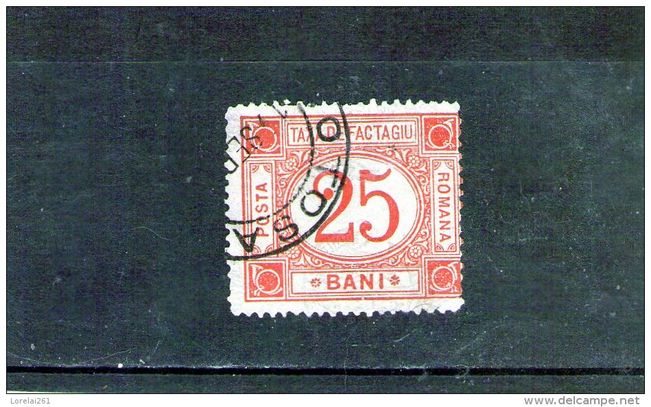 1895/1897 - Colis Postaux / Paketmarken Mi No 1 Et Yv No 1  Brun-rouge - Paquetes Postales