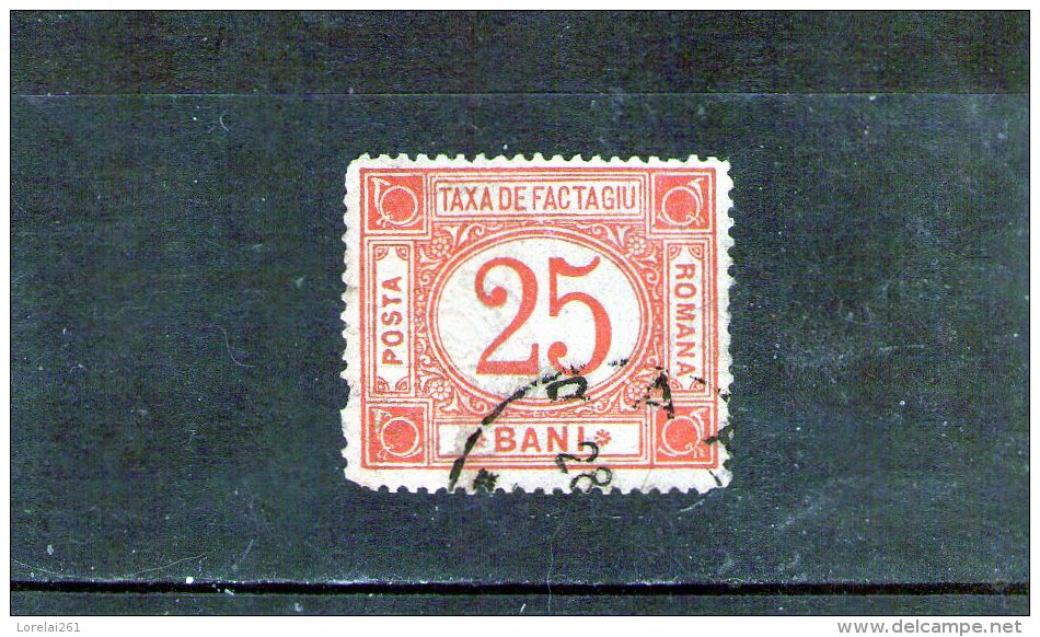 1895/1897 - Colis Postaux / Paketmarken Mi No 1 Et Yv No 2  Rouge - Paquetes Postales