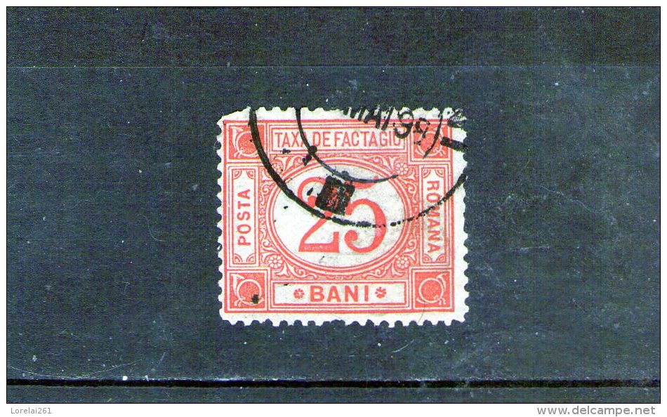 1895/1897 - Colis Postaux / Paketmarken Mi No 1 Et Yv No 2  Rouge - Paketmarken