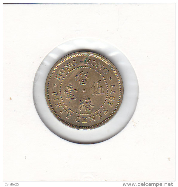 5 CENTS 1977 - Hong Kong