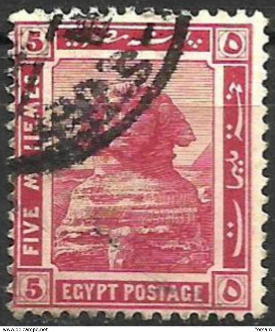 EGYPT..1914..Michel # 48...used. - 1866-1914 Khedivato De Egipto