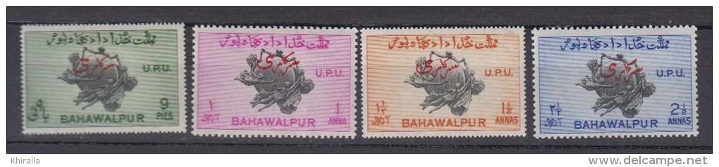 INDE    BAHAWALPUR   1949         SERVICE          N°     25 /28             COTE        88 € 00        ( 473 ) - Bahawalpur