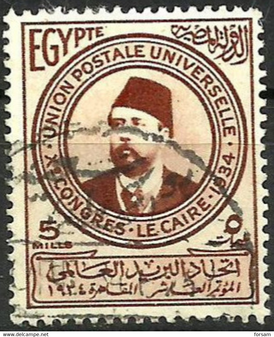 EGYPT..1934..Michel # 195...used. - Gebruikt