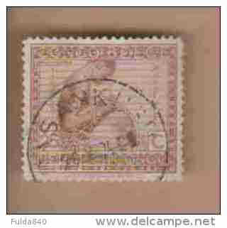 CONGO BELGE.  (COB) 1925 - N°110       .   Métiers Et Industries Indigènes  .  * 25c -  Obl - Covers & Documents