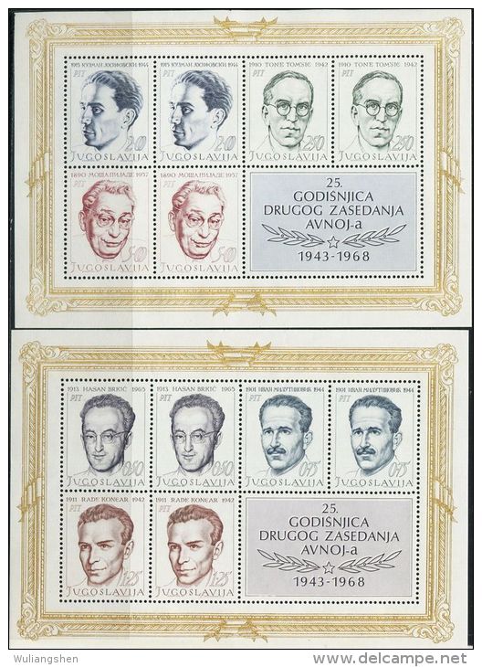 YG0085 Yugoslavia 1968 National Hero 2S/S(6) MNH - Nuevos