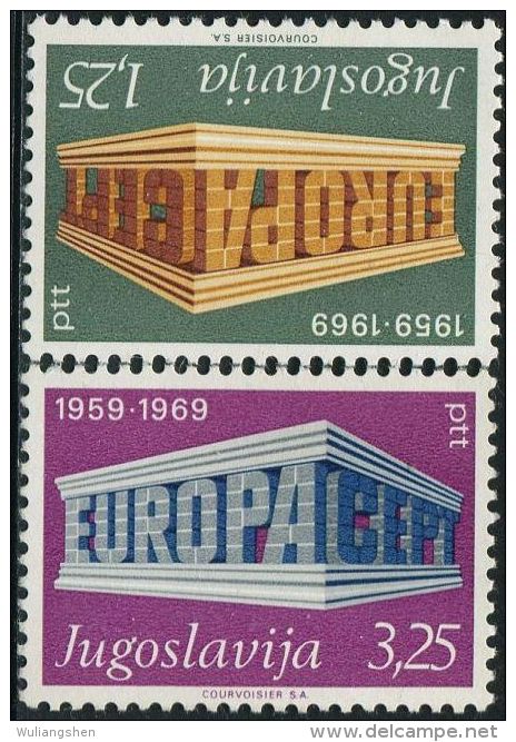 YG0102 Yugoslavia 1969 Europa Housing Pattern Symbol Chart 2v MNH - Oblitérés