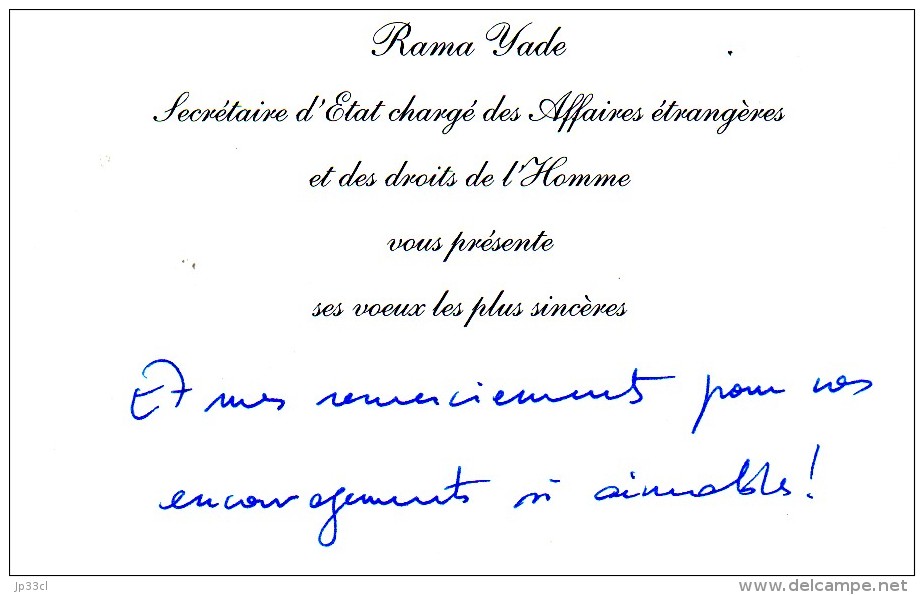 Les Voeux Autographes (2009) De Rama Yade, Secrétaire D'État Chargé Des Affaires étrangères Et Des Droits De L'Homme - Otros & Sin Clasificación