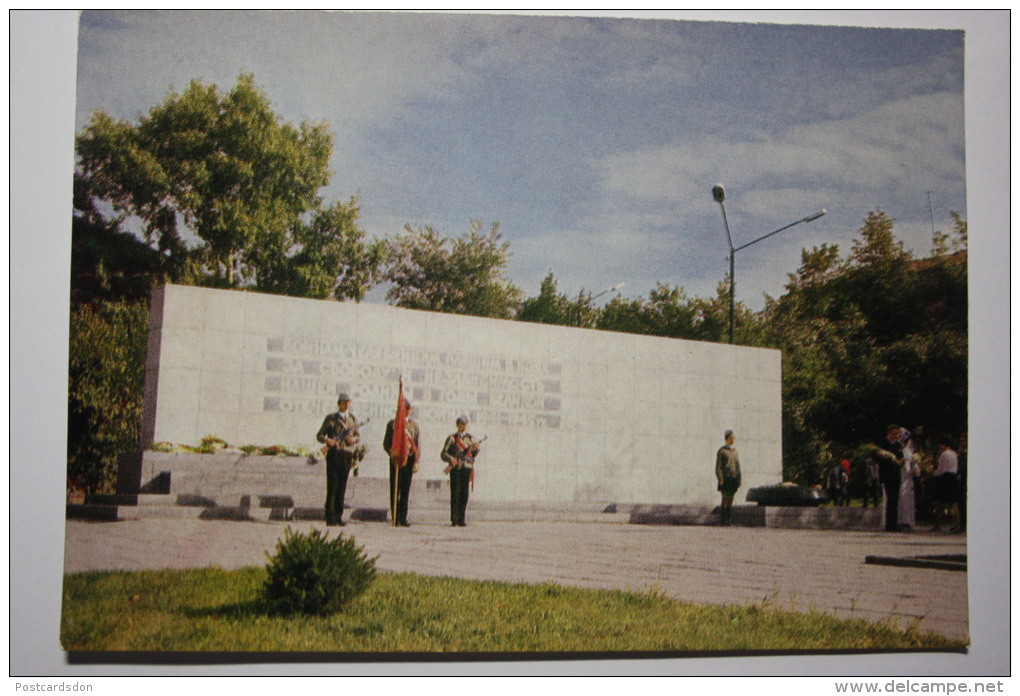 USSR PROPAGANDA. CHELYABINSK - Pioneer Movement  ( Communist Party Scouting) -  Camp - Old PC 1973 - Politieke Partijen & Verkiezingen