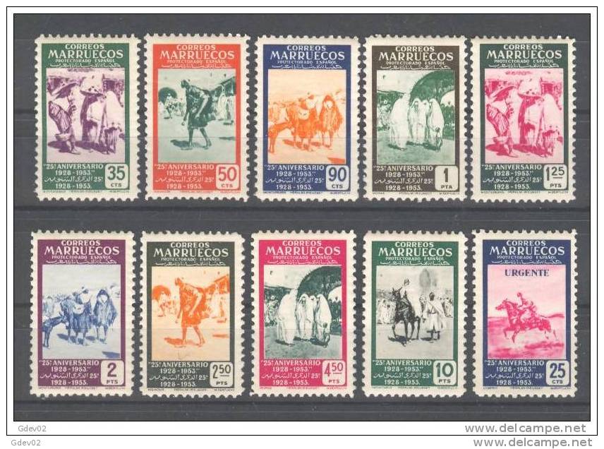 MA384-LAB3038TANSC.Maros .Marocco.MARRUECOS    ESPAÑOL.1953.25º ANIV.1º SELLO MA (Ed 384/3** )sin Fifasellos.LUJO - Otros & Sin Clasificación