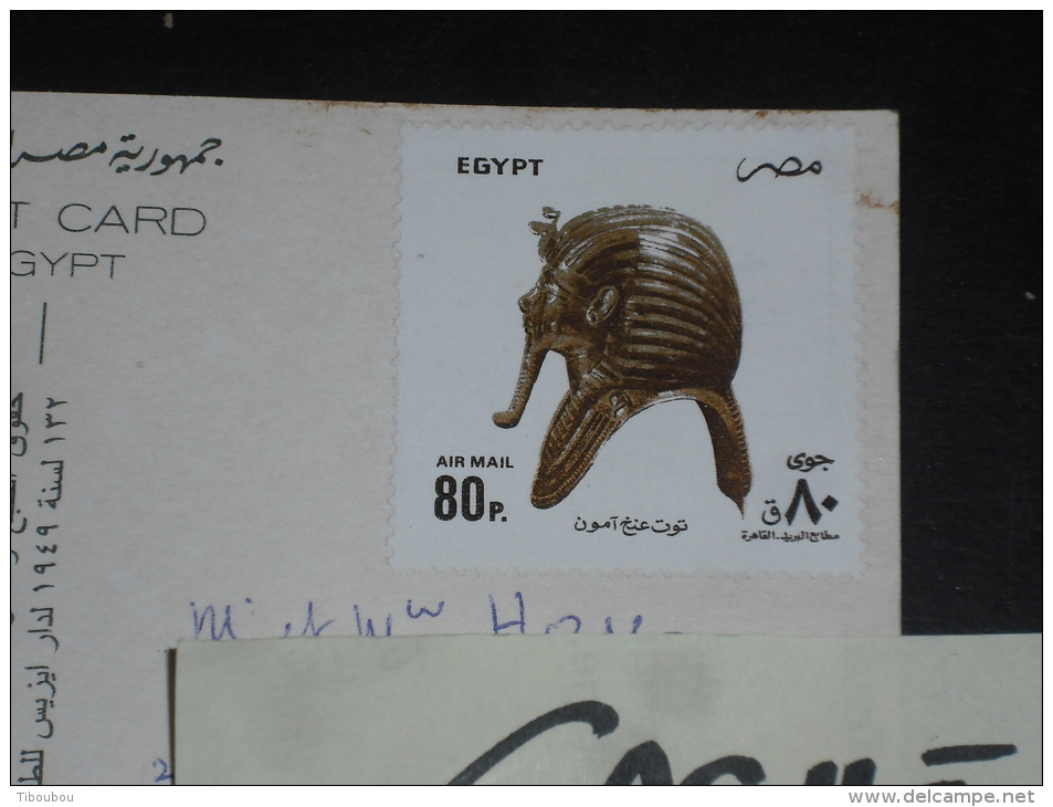 LETTRE EGYPTE EGYPT AVEC YT PA 220 - ARCHOLOGIE - MASQUE TOUTANKHAMON - CPM TEMPLE ABU SIMBEL - - Storia Postale