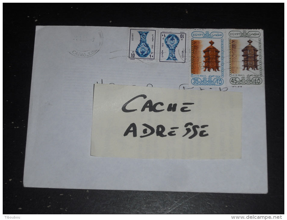 LETTRE EGYPTE EGYPT AVEC YT 1417 X 2 PA 204 ET PA 207 - URNE LANTERNE - - Storia Postale