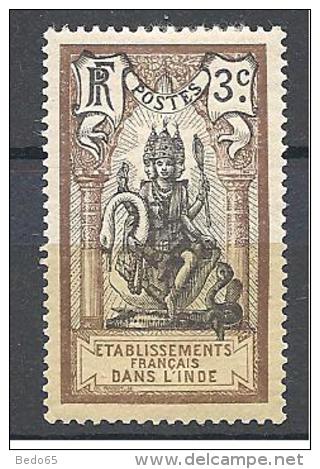 INDE  N° 27  NEUF* TTB - Unused Stamps