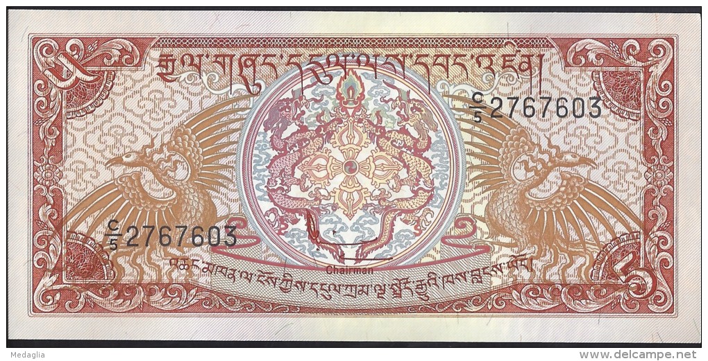 BHOUTAN - 5 Ngultrum 1985 - UNC - Bhutan