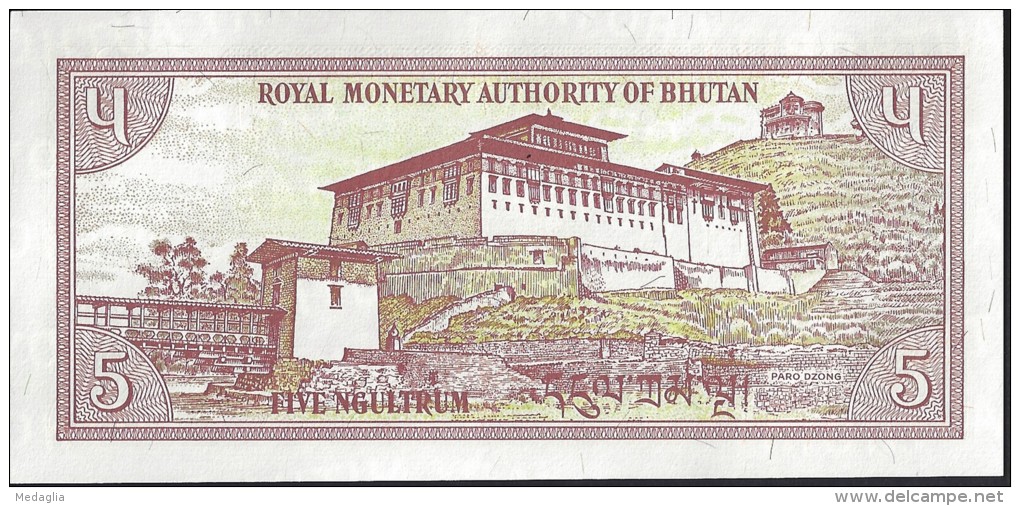 BHOUTAN - 5 Ngultrum 1985 - UNC - Bhutan