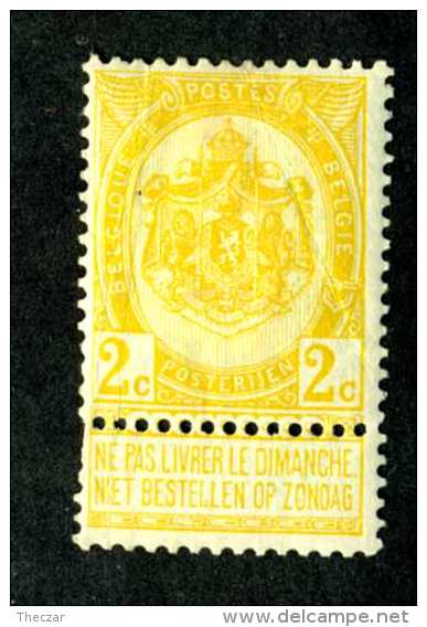 6654x)  Belgium 1893 ~ -Sc # 61 ( Cat.$ 1.00 )  Mint*~ Offers Welcome! - 1893-1907 Coat Of Arms