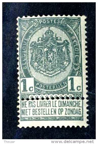 6655x)  Belgium 1893 ~ -Sc # 60 ( Cat.$ 3.00 )  Mnh**~ Offers Welcome! - 1893-1907 Coat Of Arms