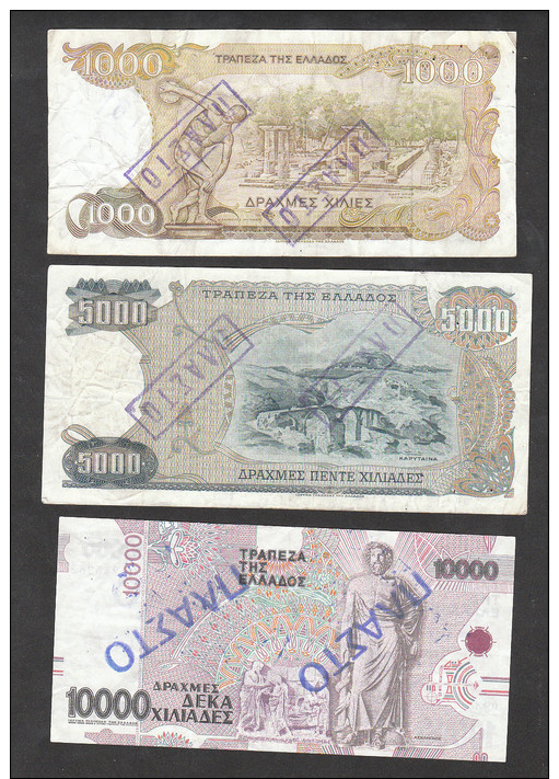Greece Set 1000, 5000, 10000 Drachmas 1987-1995 FAKE!!! - Greece