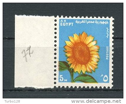 EGYPTE 1971 N° 867 ** Neuf = MNH Superbe Flore Fleurs Flowers  Flora - Neufs