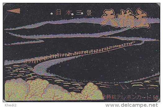 Télécarte Japon En LAQUE & OR - Paysage Lac - LACK & GOLD Lake Rare Japan Phonecard Telefonkarte - 95 - Paysages