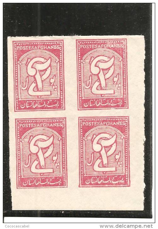 Afganistán  Nº Yvert  291 X4 (MNH/**) - Afghanistan