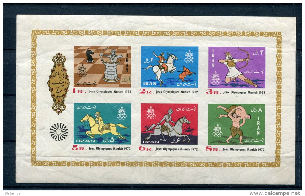 Iran 1972 Sheet Sc 1676A MNH Sport Olympic Games Minich CV 25.00 - Summer 1972: Munich