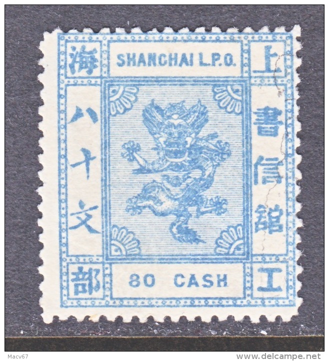 CHINA  SHANGHAI  87  *  ORIGINAL  1877  ISSUE - Nuovi