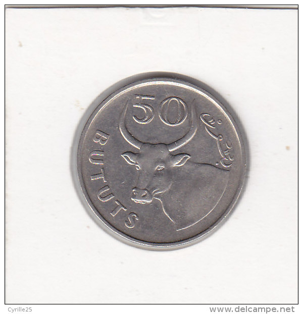 50 BUTUTS Cupro-nickel 1971 - Gambie