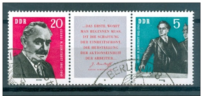 DDR - Mi-Nr. 893 - 894 - W Zd 31 Gestempelt (5) - Se-Tenant