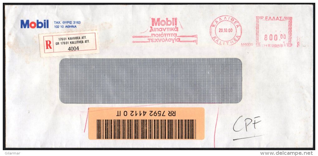 GREECE KALITHEA 2000 - METER / EMA MOBIL - PETROL / OIL / FUEL - REGISTERED ENVELOPE - Aardolie